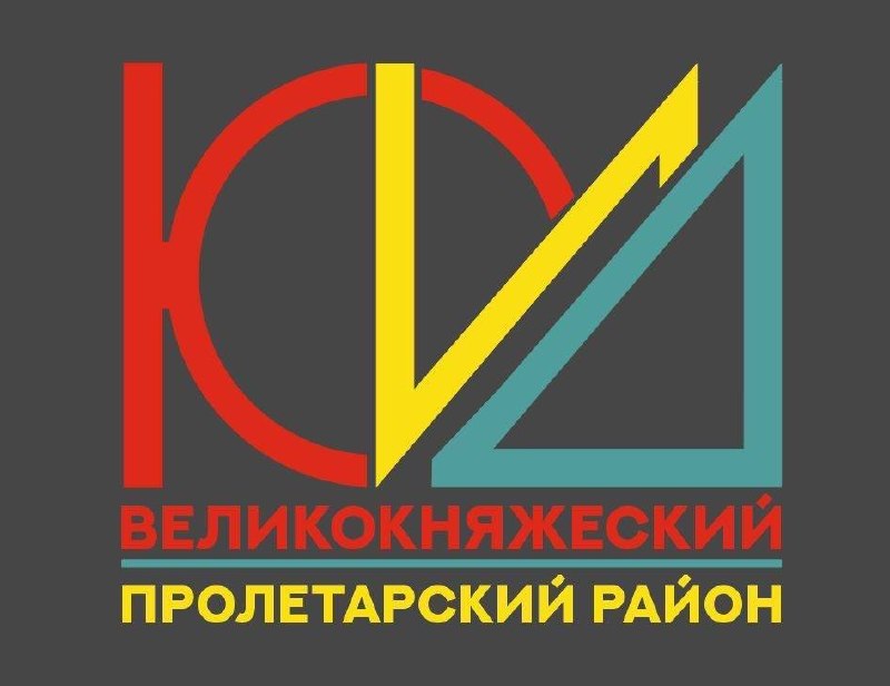 Логотип